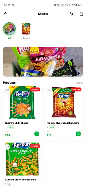 Green Basket Screenshot 1