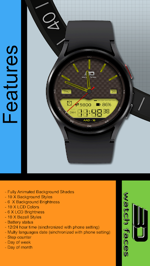 aad16 Brown Screenshot 0