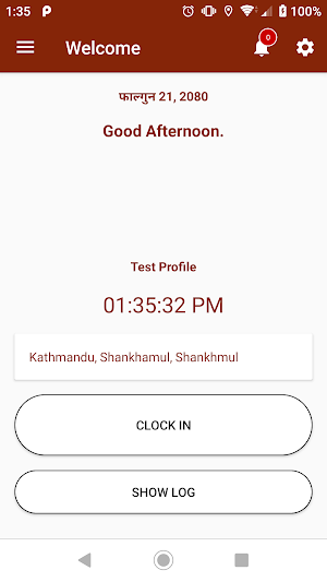 Gujara Municipality Screenshot 0