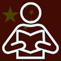 Chinese Reading & AudioBooks for Beginner Learners