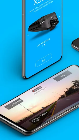 My m-link® MPEON Dash Cam Screenshot 0