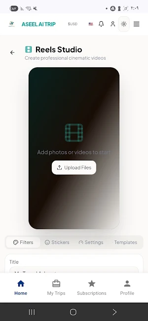 ASEEL AI TRIP Screenshot 3