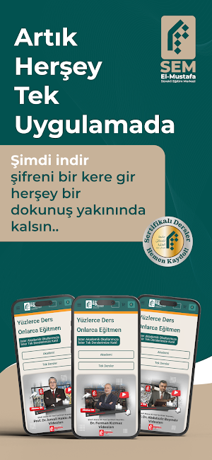 El Mustafa Screenshot 0