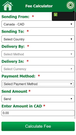 Sheger Express Screenshot 3