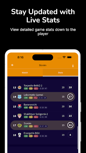 Sports Lounge Screenshot 3