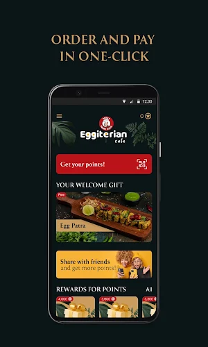 Eggiterrian Cafe Screenshot 1