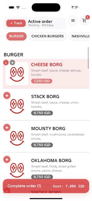 borg Screenshot 1