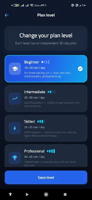Football Training Academy Screenshot 2