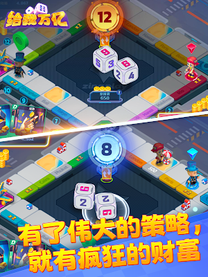 ZingPlay 游戏中心 Screenshot 1