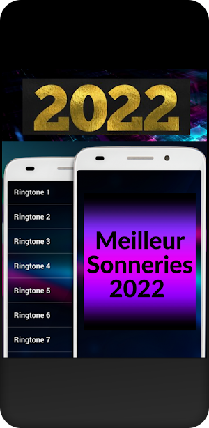 أجمل رنات الهاتف 2022 Screenshot 1