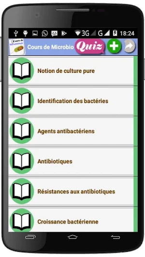 Cours de Microbiologie Screenshot 2