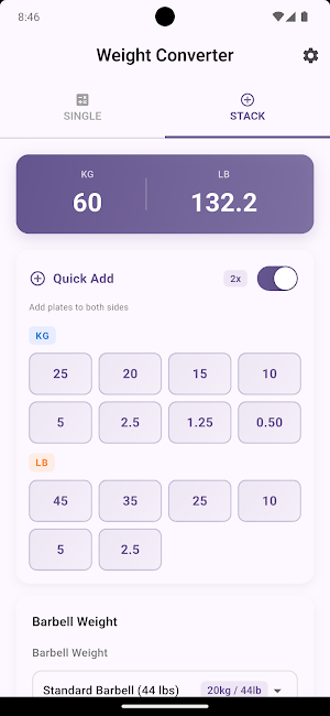 Gym Weight Converter - kg lb Screenshot 1
