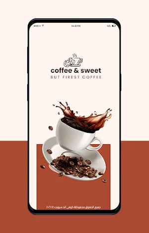 Coffee & sweet Screenshot 0
