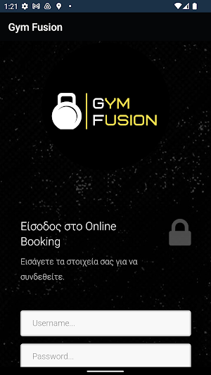 Gym Fusion Screenshot 0