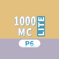 1000 MCQs for P6 Maths (LITE)