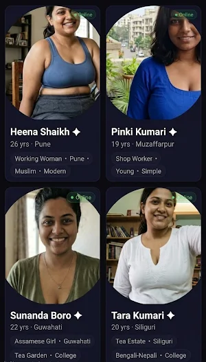 Chat Meet Screenshot 1