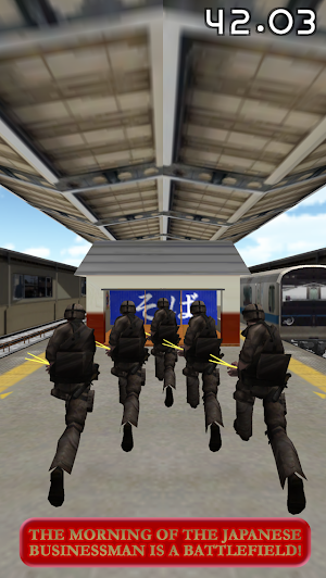 First Person Soba Screenshot 0