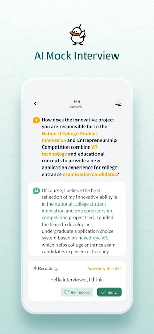 OfferGoose-Land Your Dream Job Screenshot 1