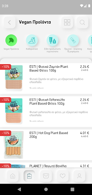 PBH Mini Market Screenshot 2