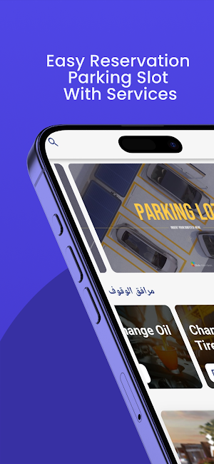 Things Park | ثينقز بارك Screenshot 0