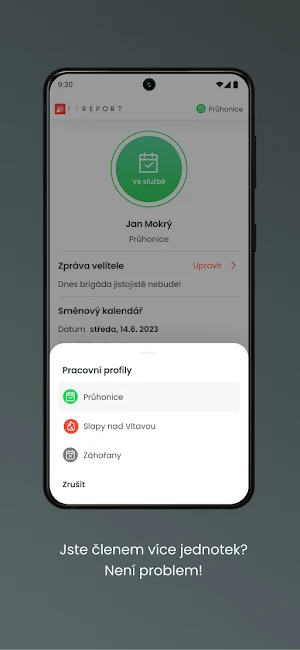FIREPORT Screenshot 1