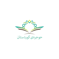 Hujray Kurdstan