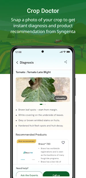 Syngenta Cropwise Grower Screenshot 2