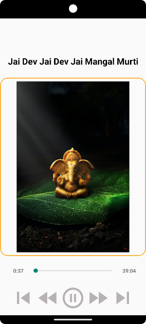 Ganesh Bhajan Screenshot 3