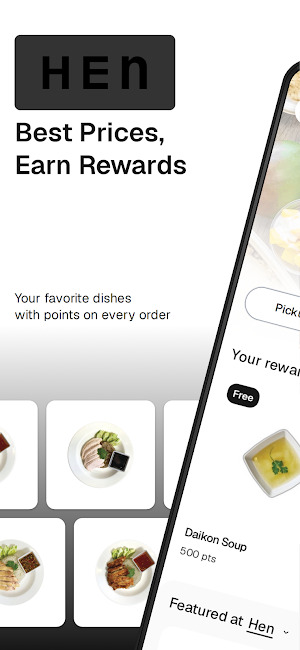 Hen Chicken Rice Screenshot 0