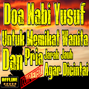 Doa Nabi Yusuf Untuk Memikat W Screenshot 0