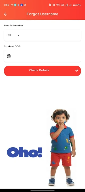UIS Konnect Screenshot 1