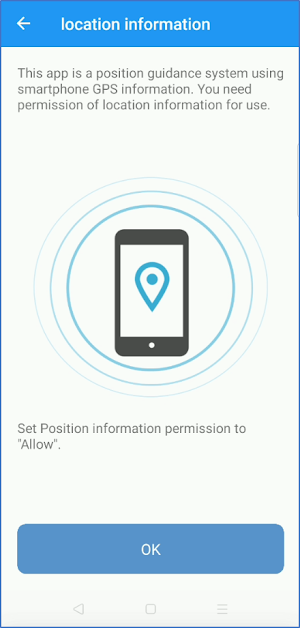 GPS Mobile Navi Screenshot 1