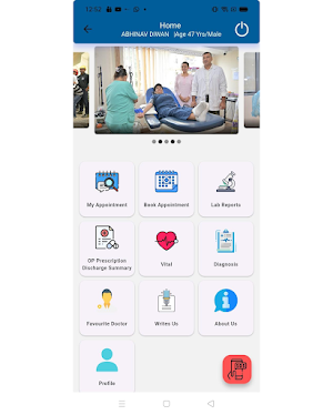 Health City Patient App Screenshot 1