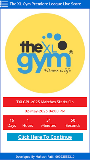 The XL Gym Premiere League Screenshot 0