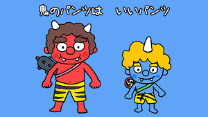 保育園・幼稚園向けの楽しい手遊び歌（わらべうた） Screenshot 1