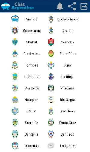 Chat Argentina Screenshot 0