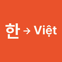 Travel Vietnamese for Koreans
