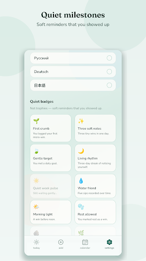 Micro-Wins Screenshot 2