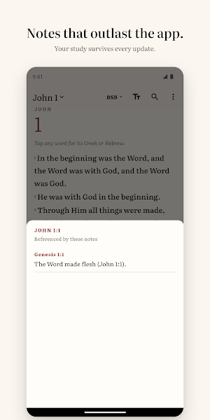 Colophon: Interlinear Bible Screenshot 3