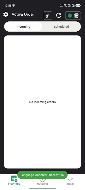 Fomino Retailer Screenshot 1