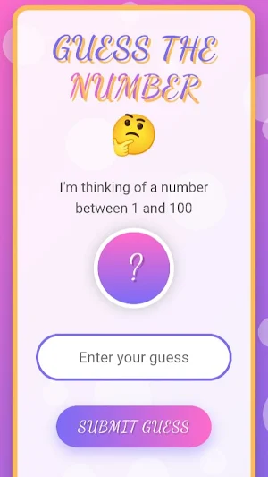 Digit Guess Screenshot 1