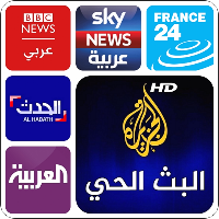 Arabic News Tv live