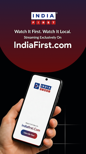 IndiaFirst Screenshot 0