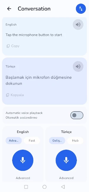 NoNet Translate Screenshot 2