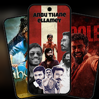South Indian Wallpaper 4K