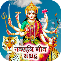 Navaratri - Maa Durga Songs