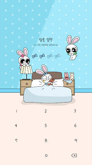 카카오톡 테마 - 베이비버니Z_블루룸 Screenshot 3