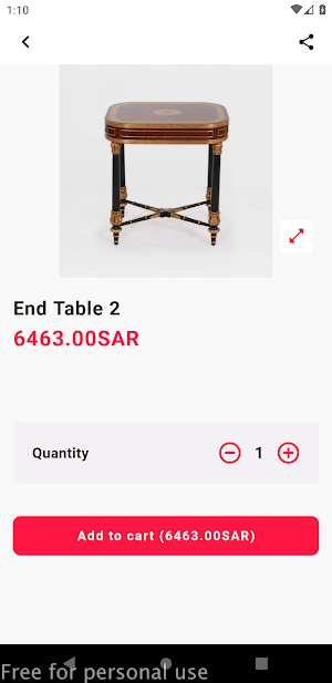 الروائع للمفروشات Screenshot 1