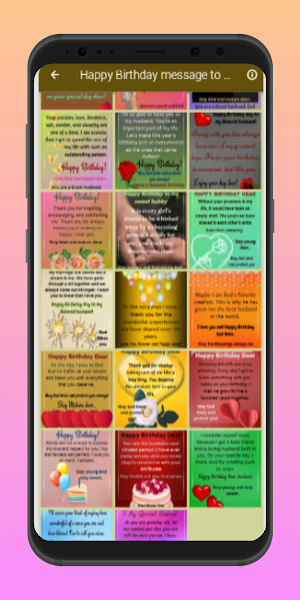 Happy Birthday Wishes, Message Screenshot 3