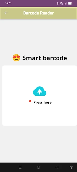 Barcode Reader Screenshot 2